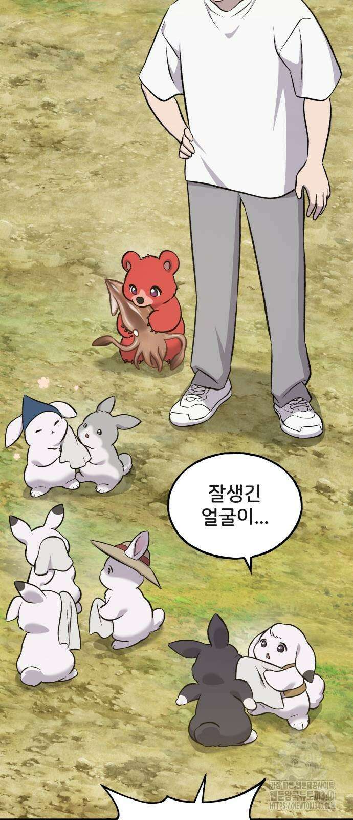 나혼자 탑에서 농사 64화 3