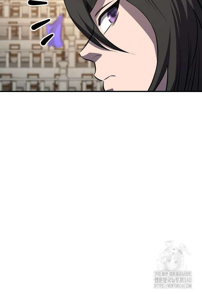 결혼적령기 무림교관 28화 23