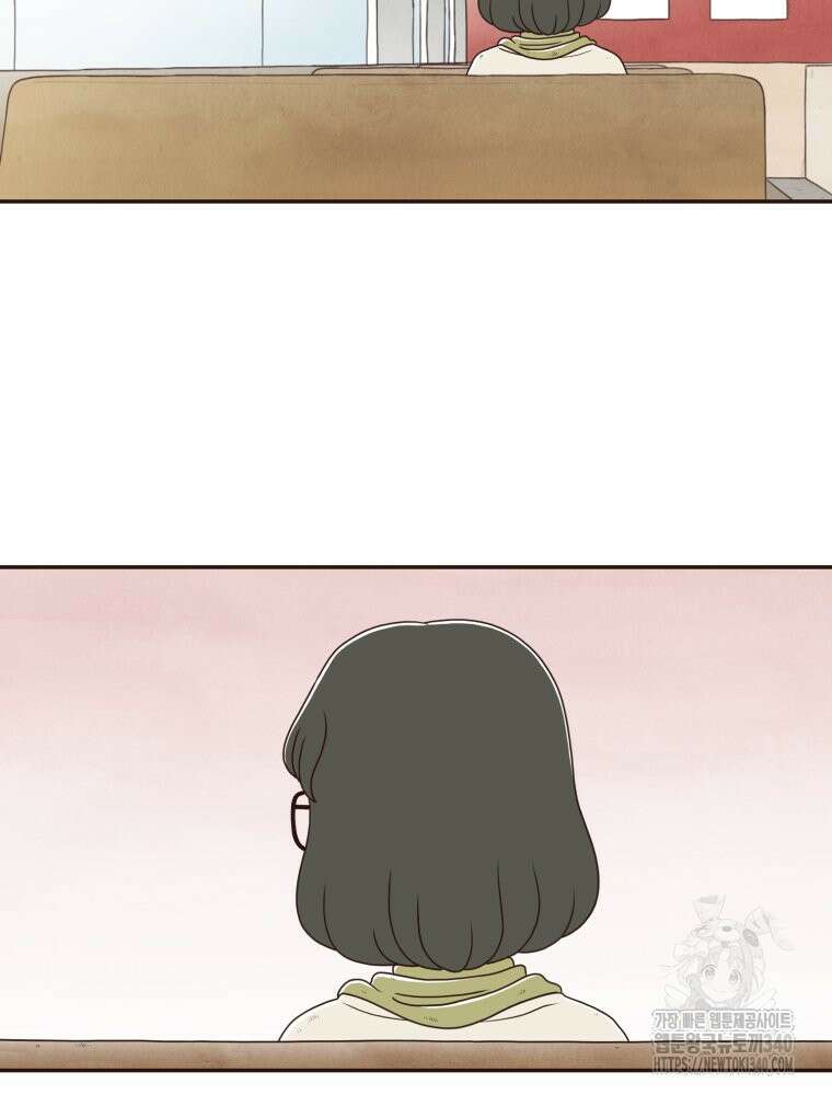 벼락 맞을 인간들 66화 4