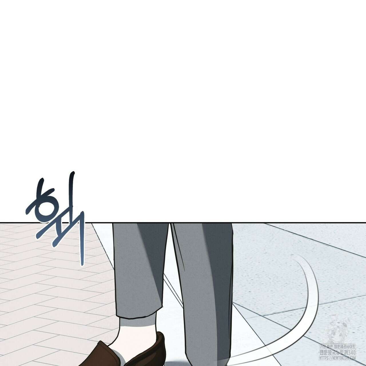 눈의 여왕 9화 21