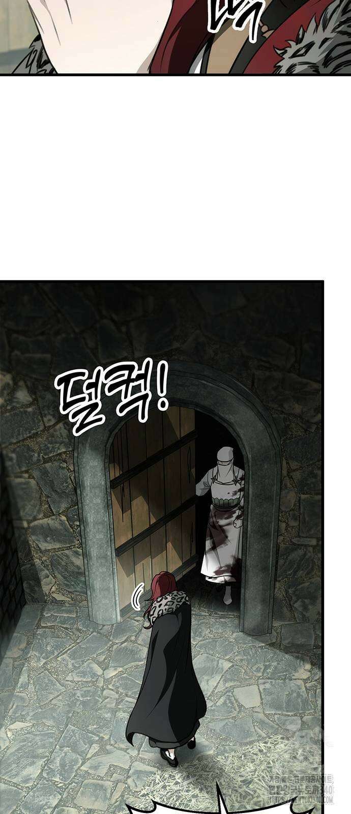 황제의 검 55화 64