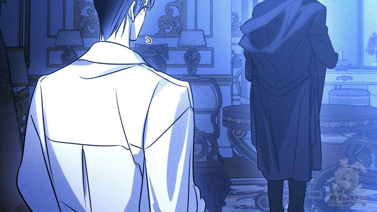 솔로 포 투 61화 20