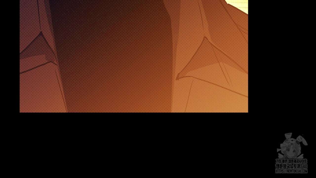 솔로 포 투 61화 66