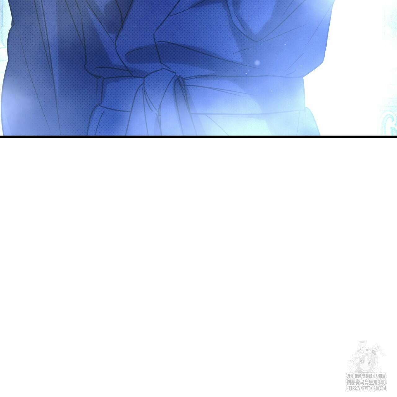 솔로 포 투 61화 107