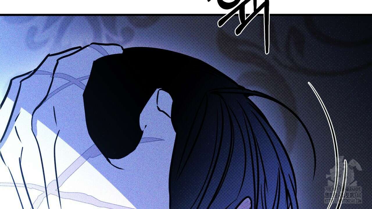 솔로 포 투 61화 150