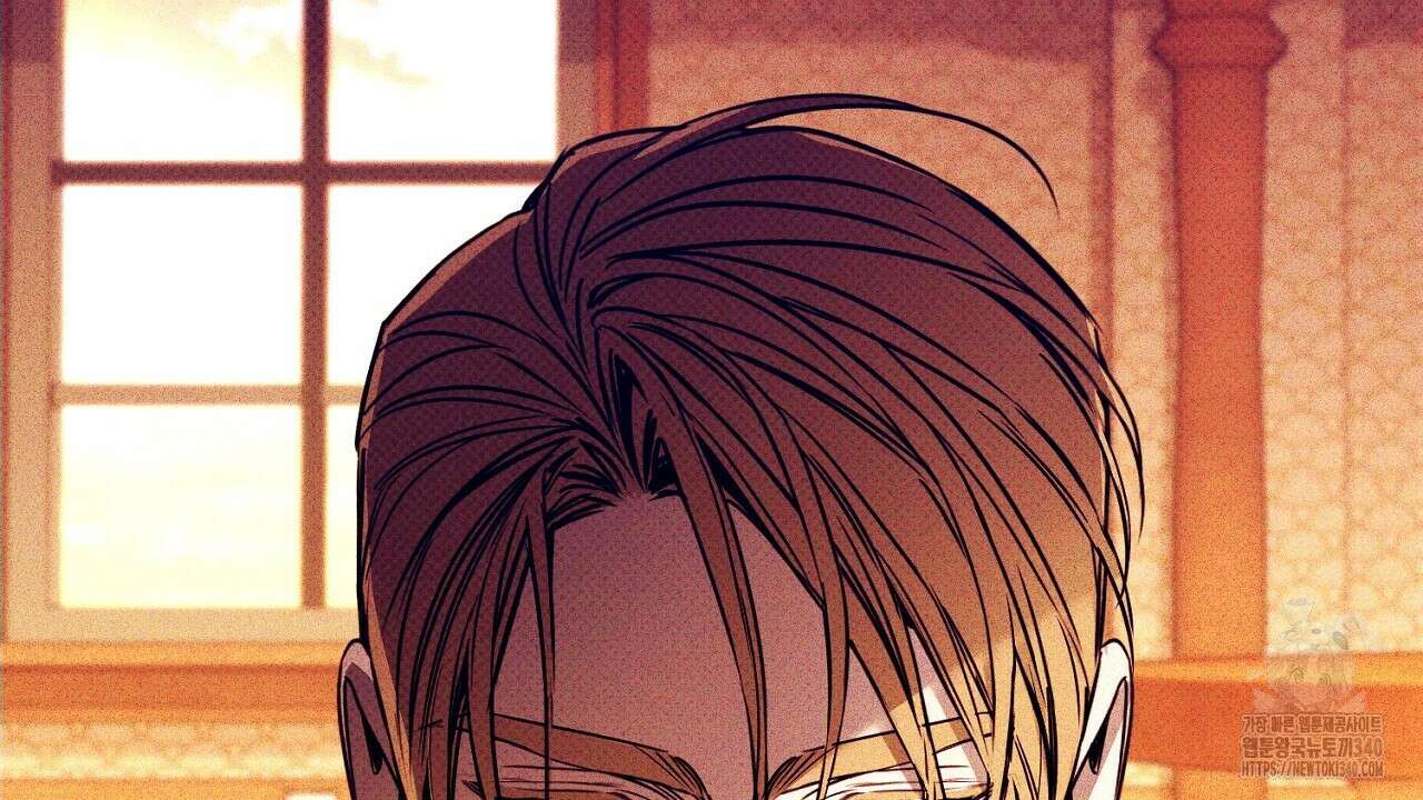 솔로 포 투 61화 190