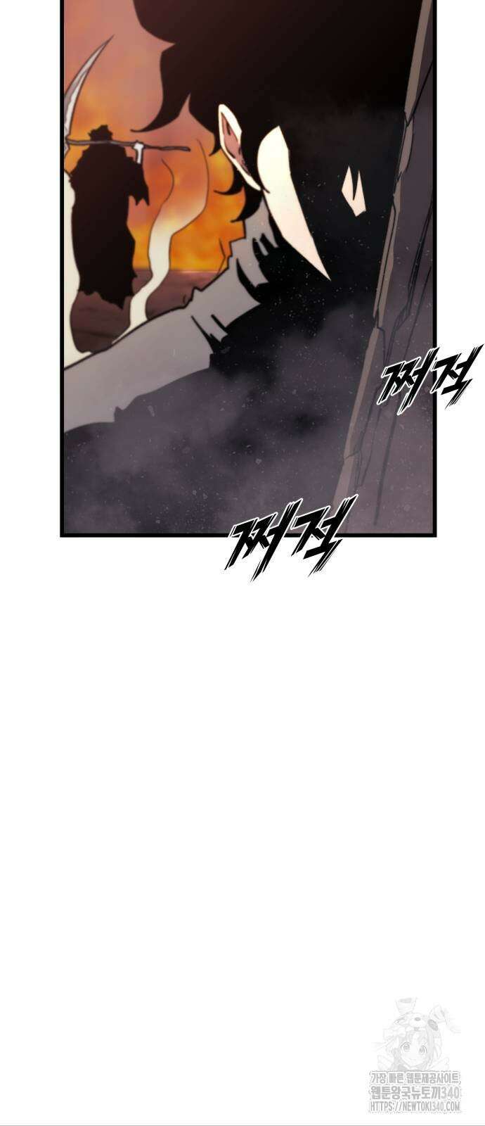 사기캐 34화 44