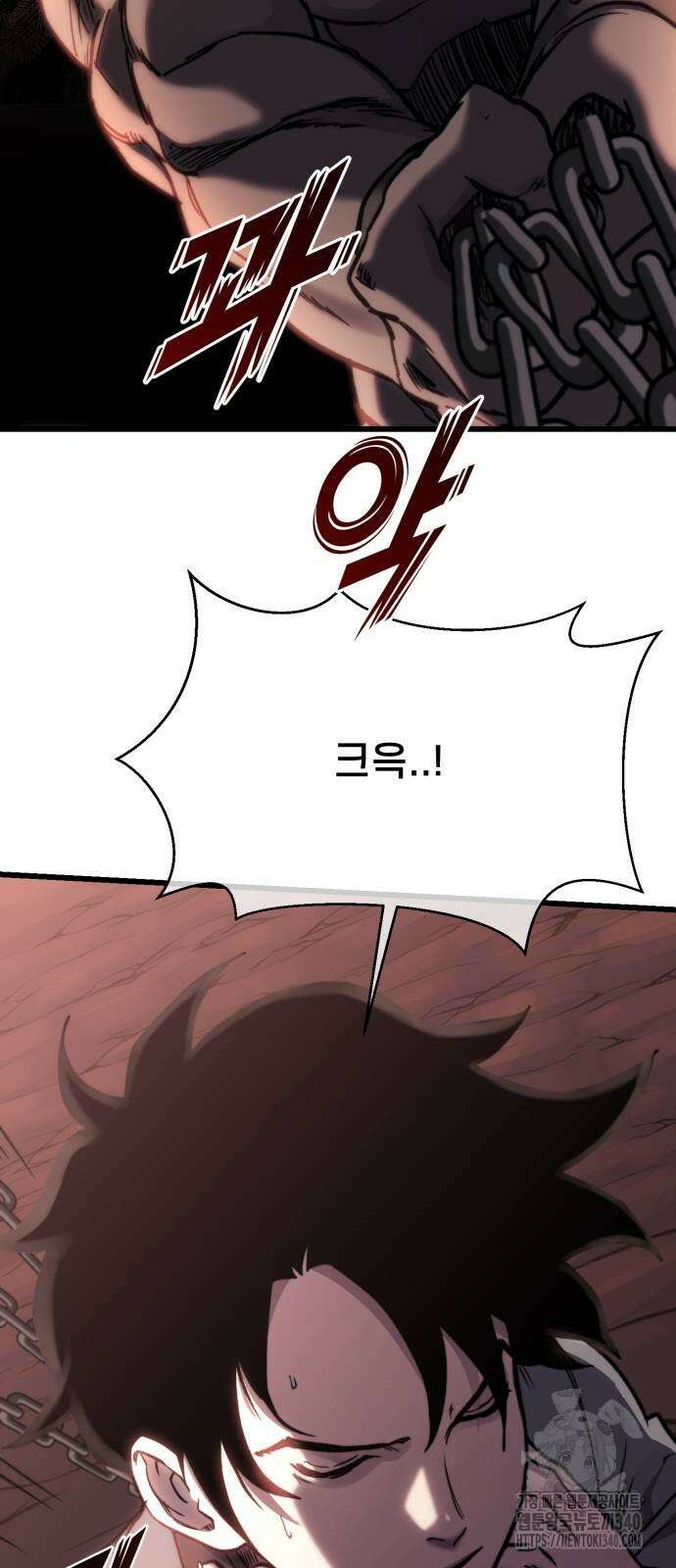 사기캐 34화 92