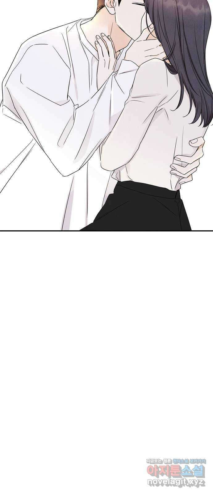 최고의 뿔소라 59화 4