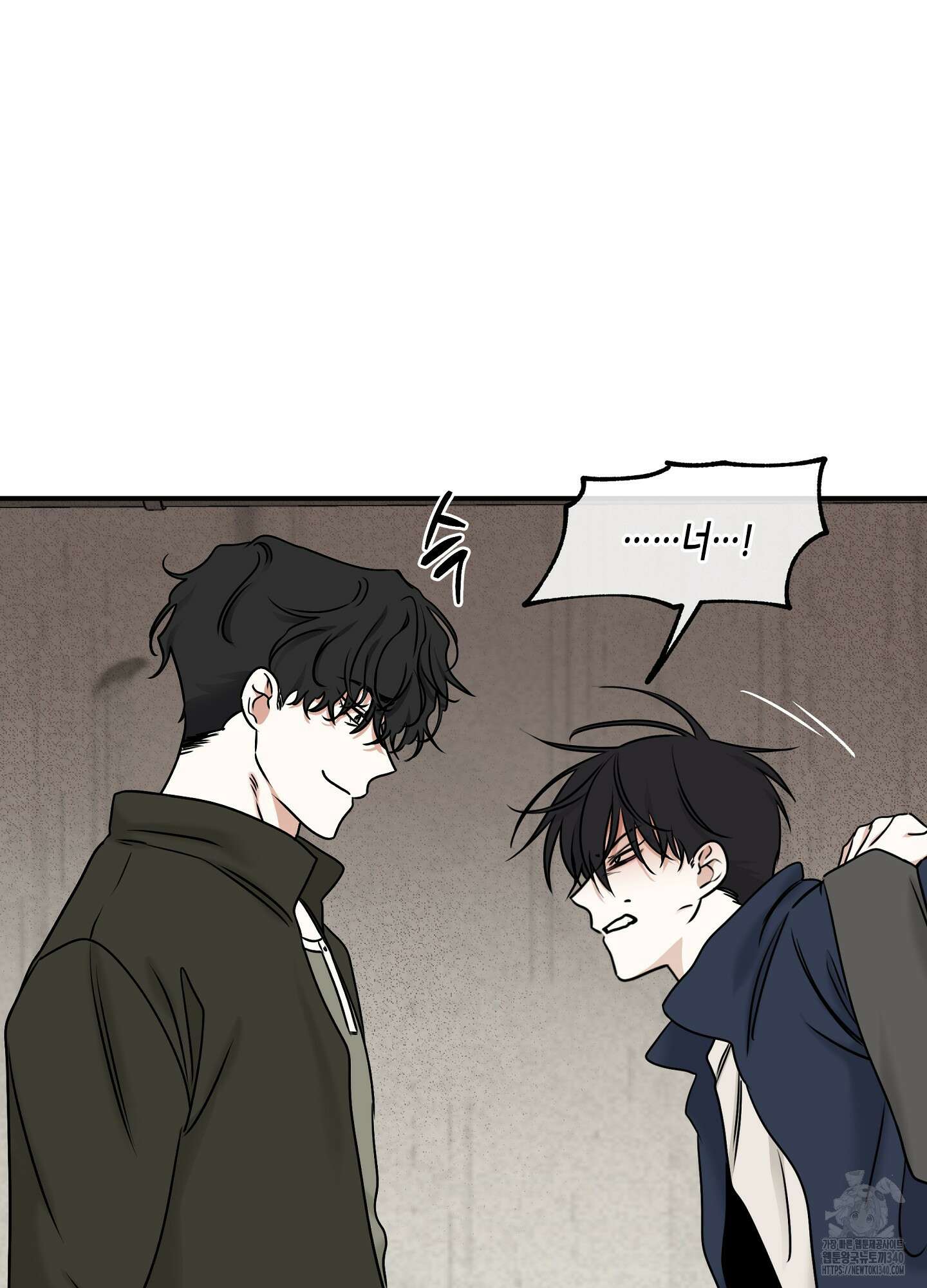 물가의 밤 88화 55