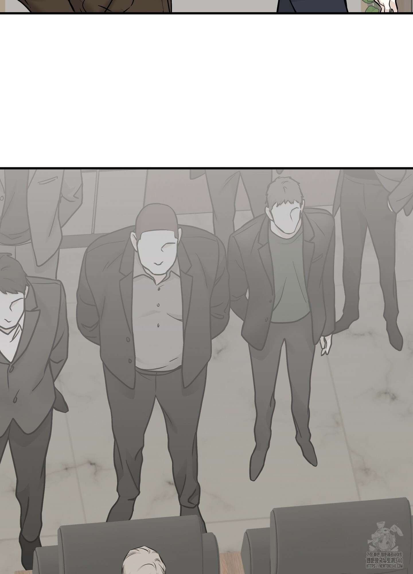 물가의 밤 88화 80