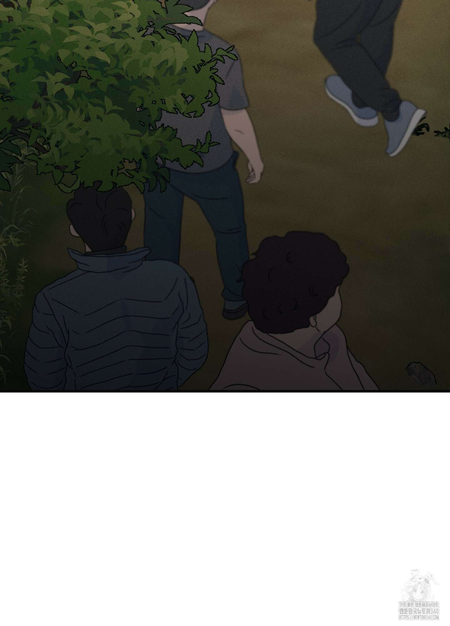 해와 달의 공생관계 14화 77