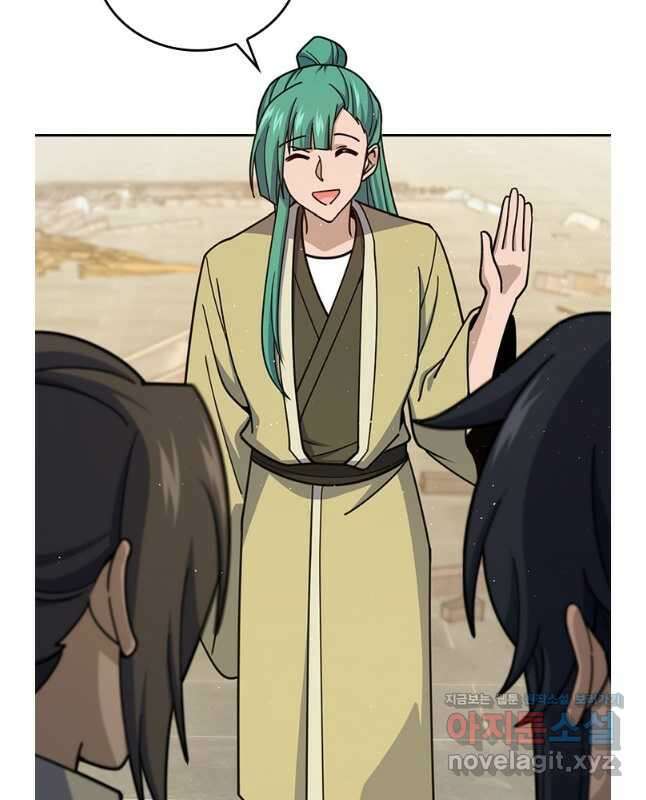 악역 플레이어는 강해지고 싶다 685화 30