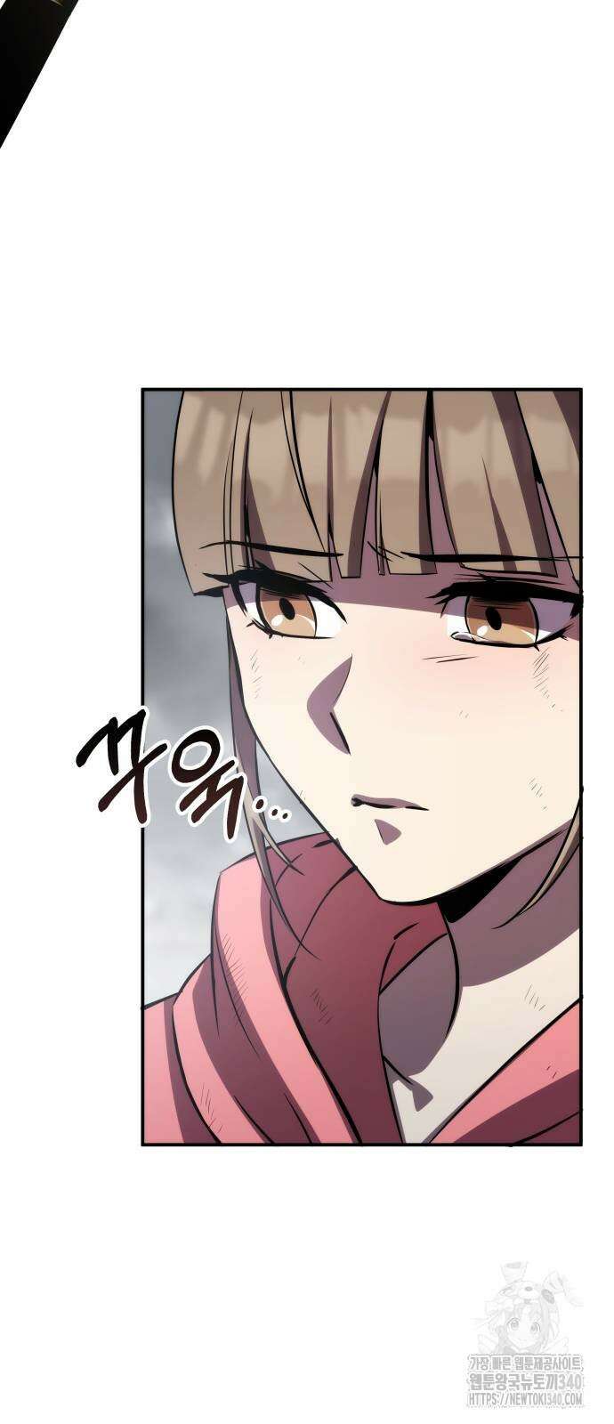 약빨이 신선함 88화 48
