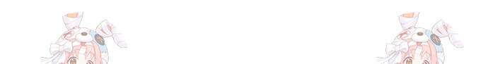 약빨이 신선함 88화 75