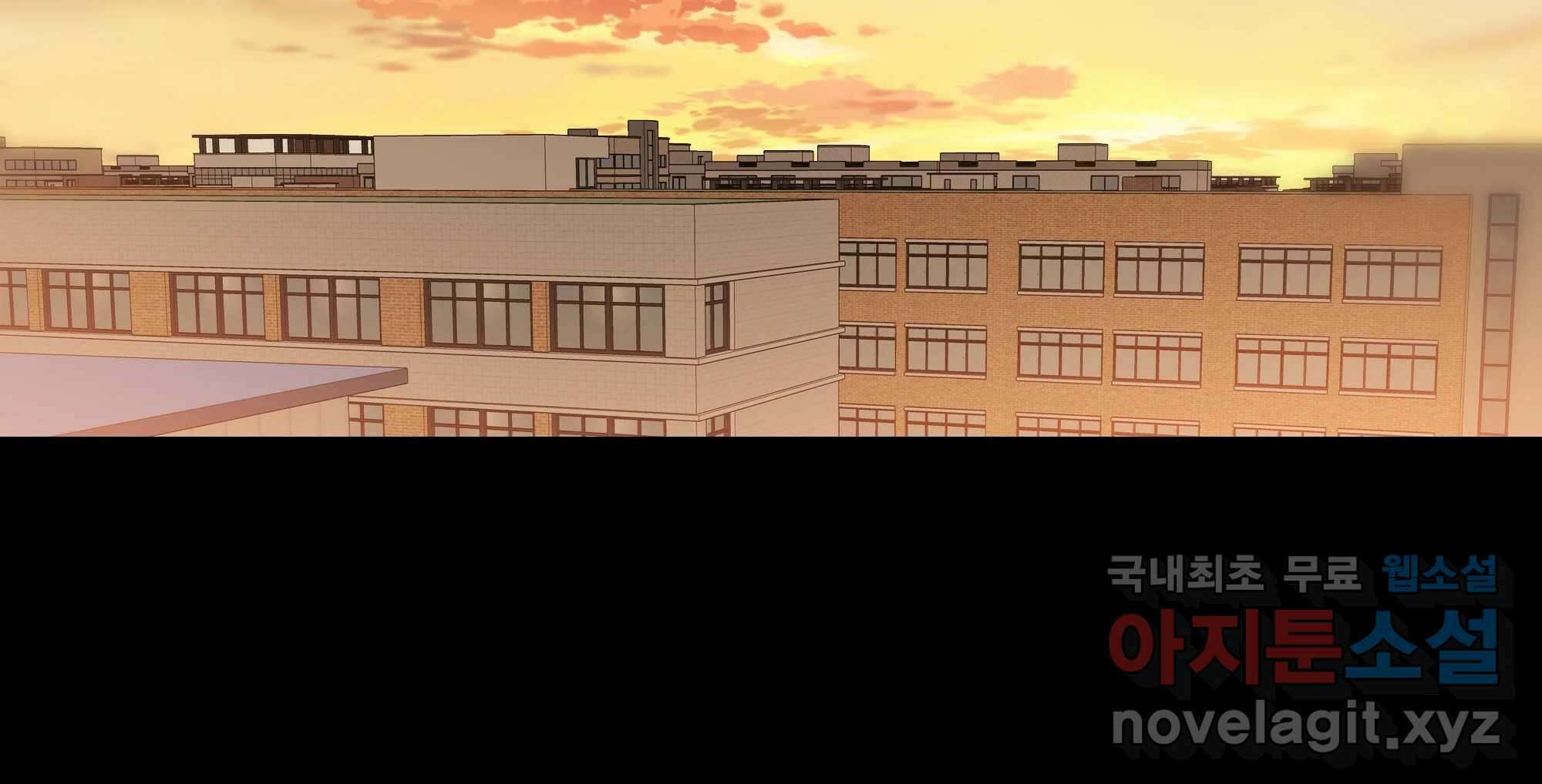 무지개다리 파수꾼 134화 74