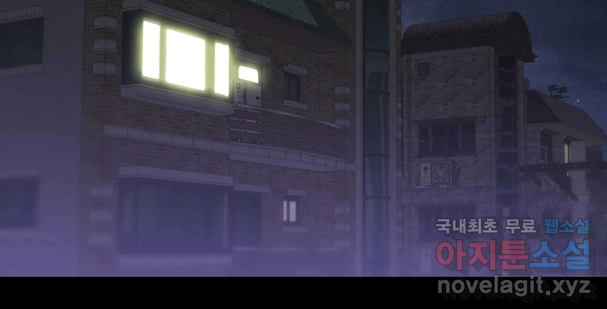 무지개다리 파수꾼 134화 109