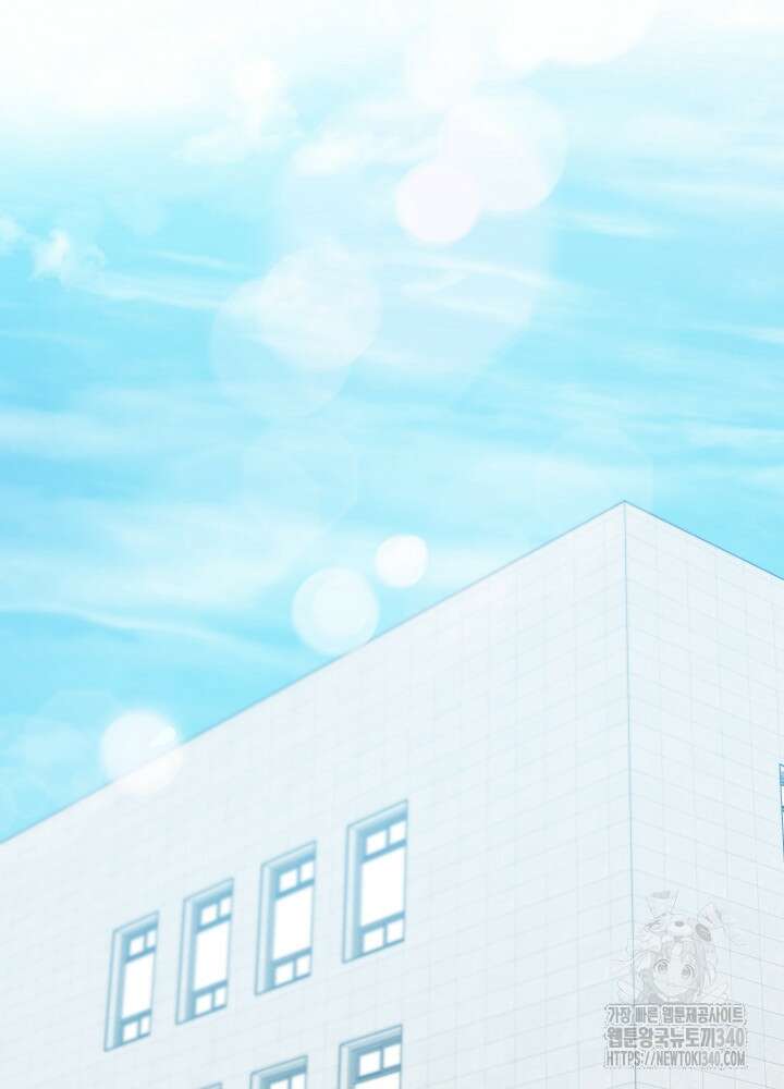 적정 온도의 파트너 11화 16