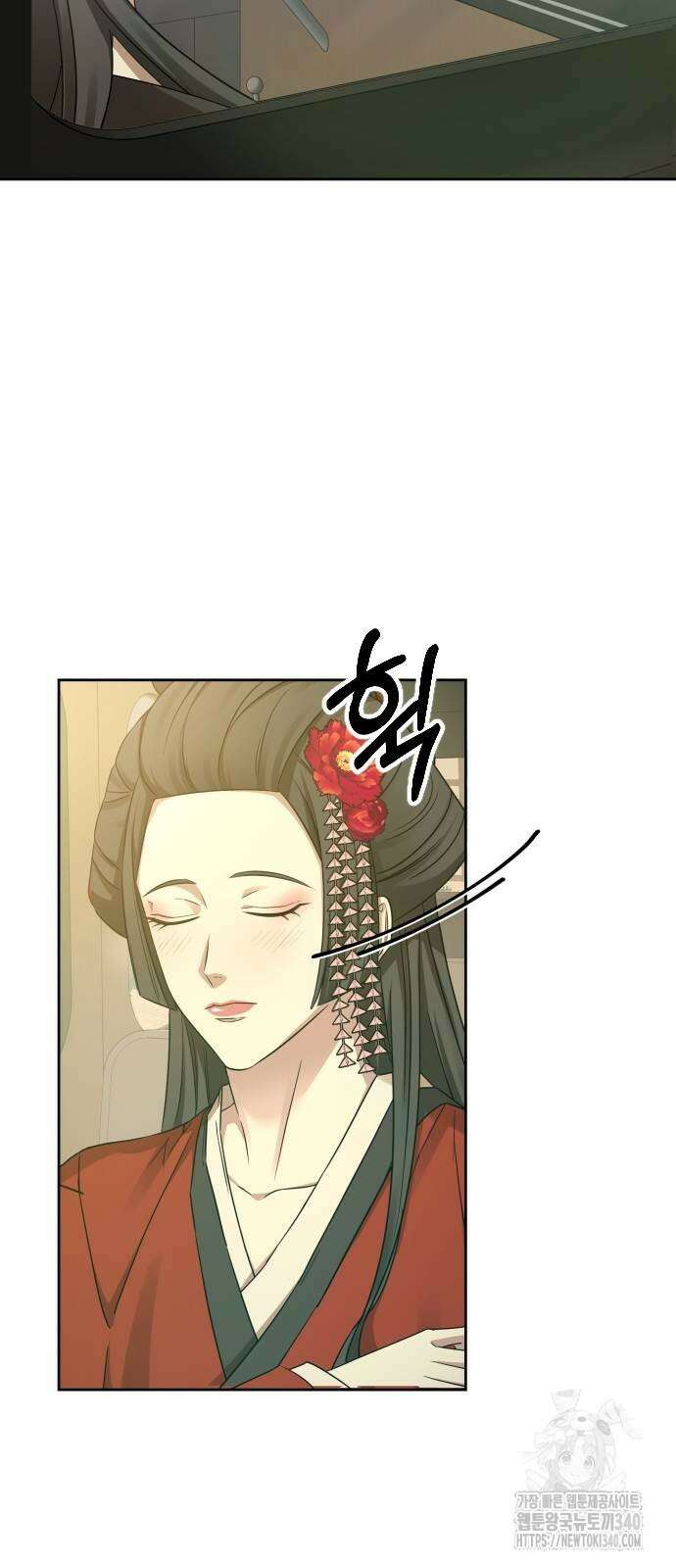 갬블링 1945 80화 13