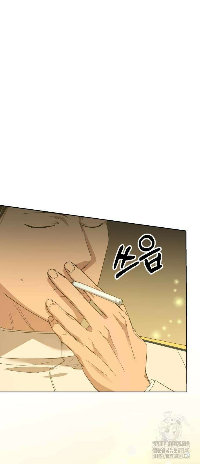 갬블링 1945 80화 16