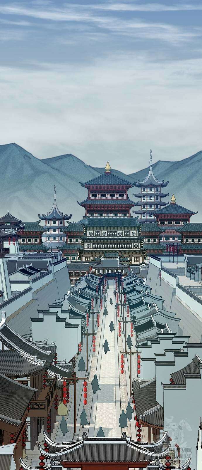 환생천마 21화 2
