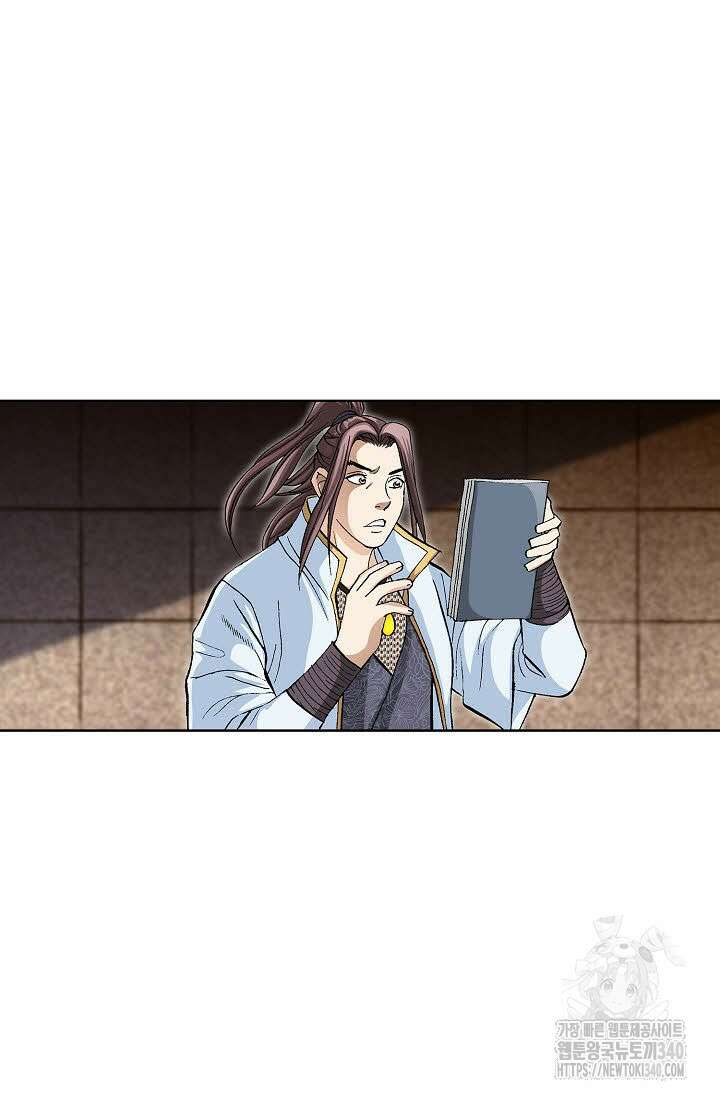무쌍 115화 5