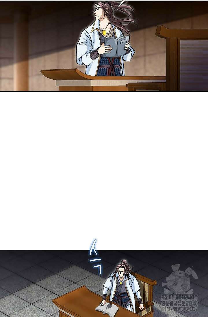 무쌍 115화 9