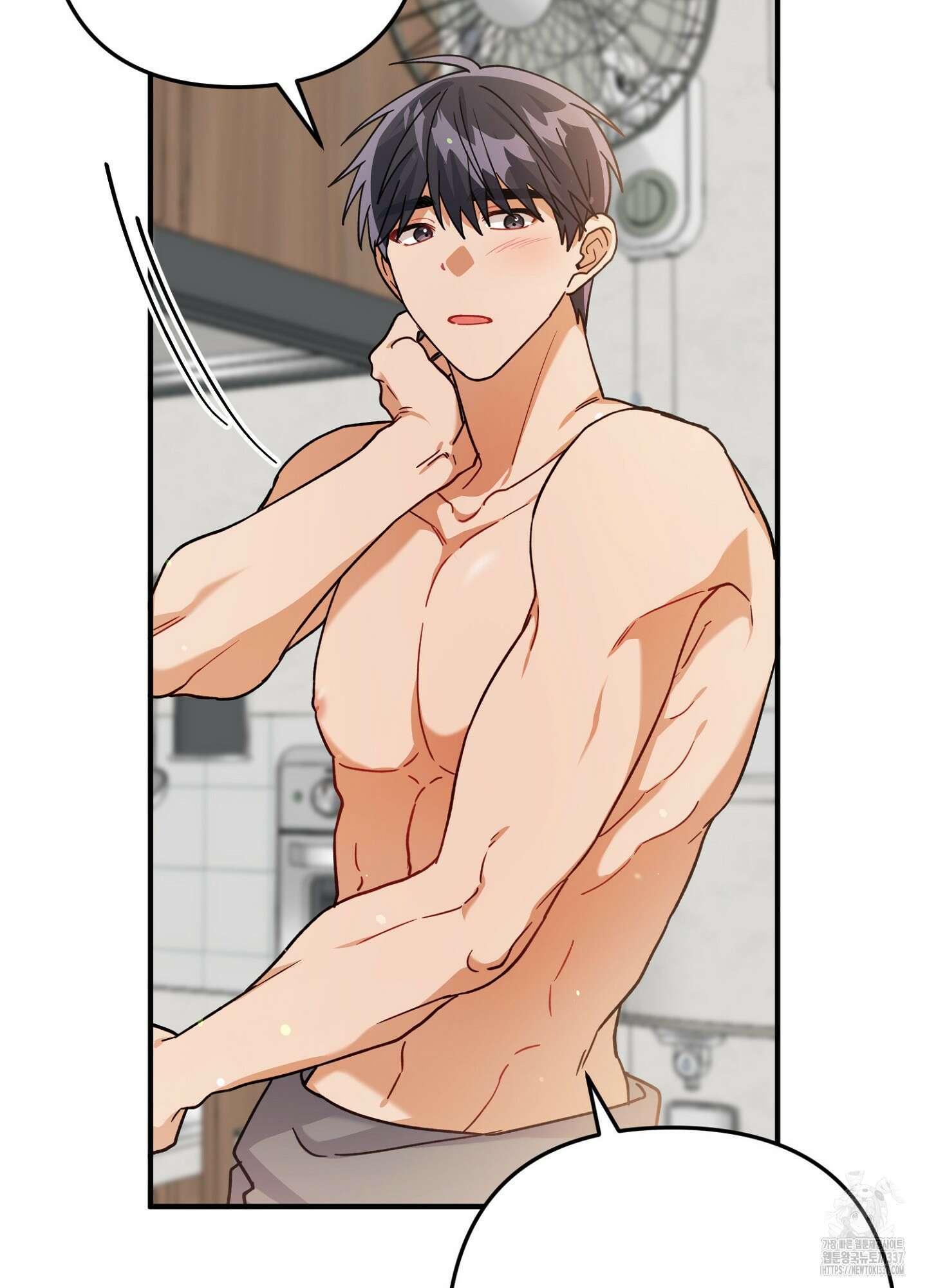 장미 저택의 도도훈 씨 4화 9
