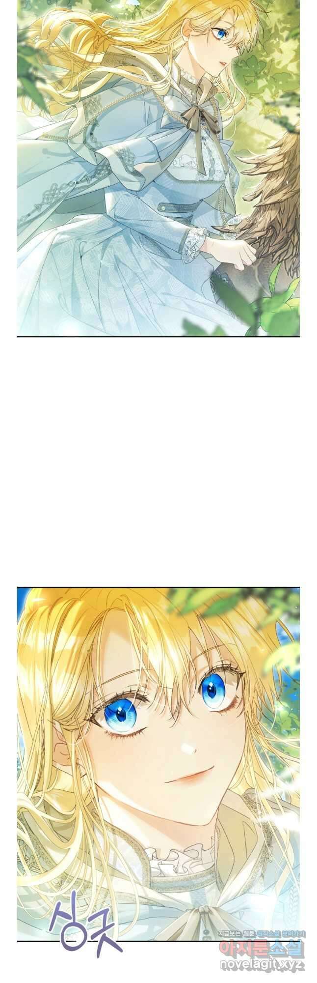 악녀는 마리오네트 99화 3