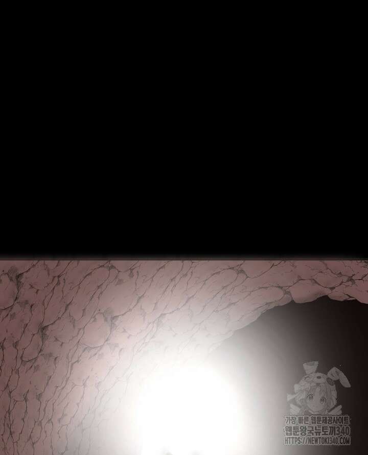 버그트레인 146화 38