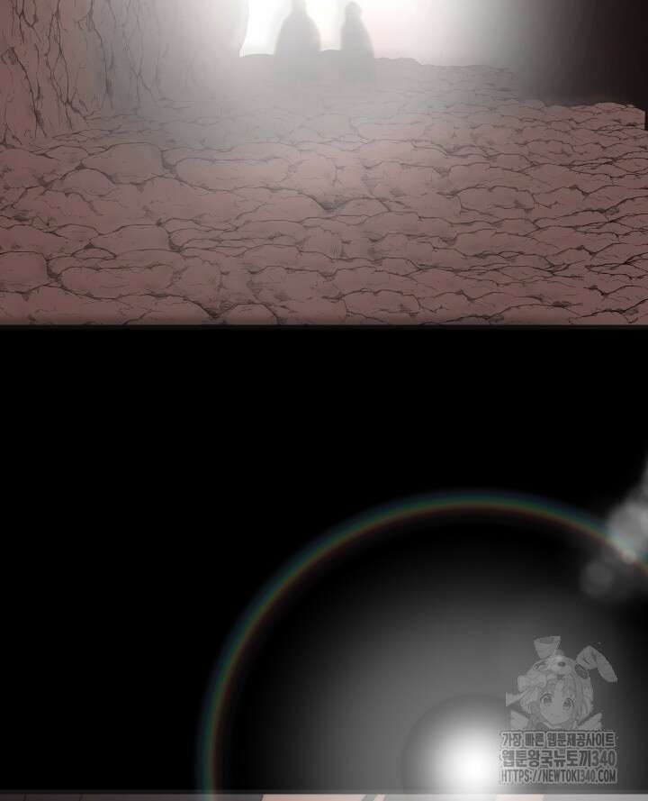 버그트레인 146화 39