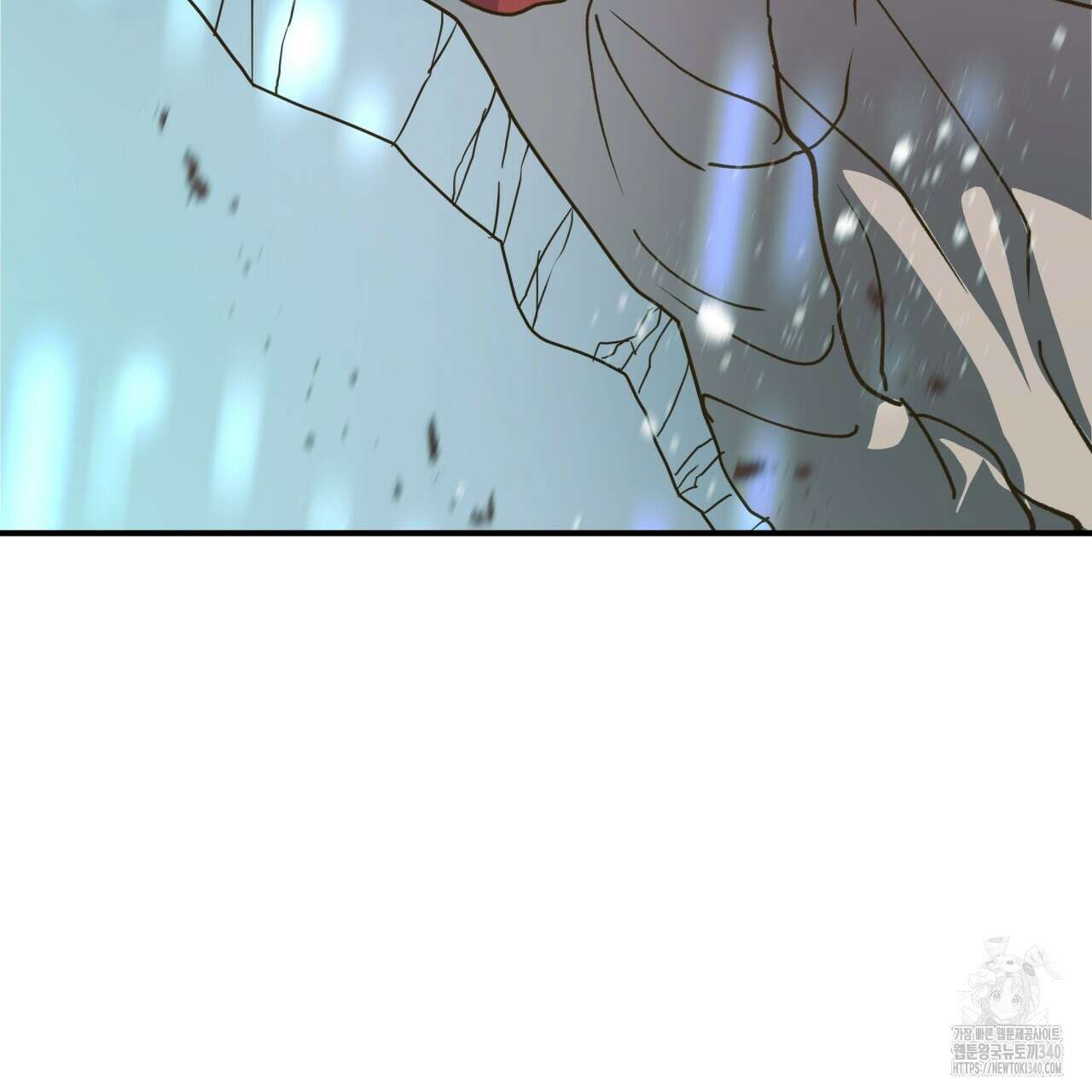 백억세계 46화 19