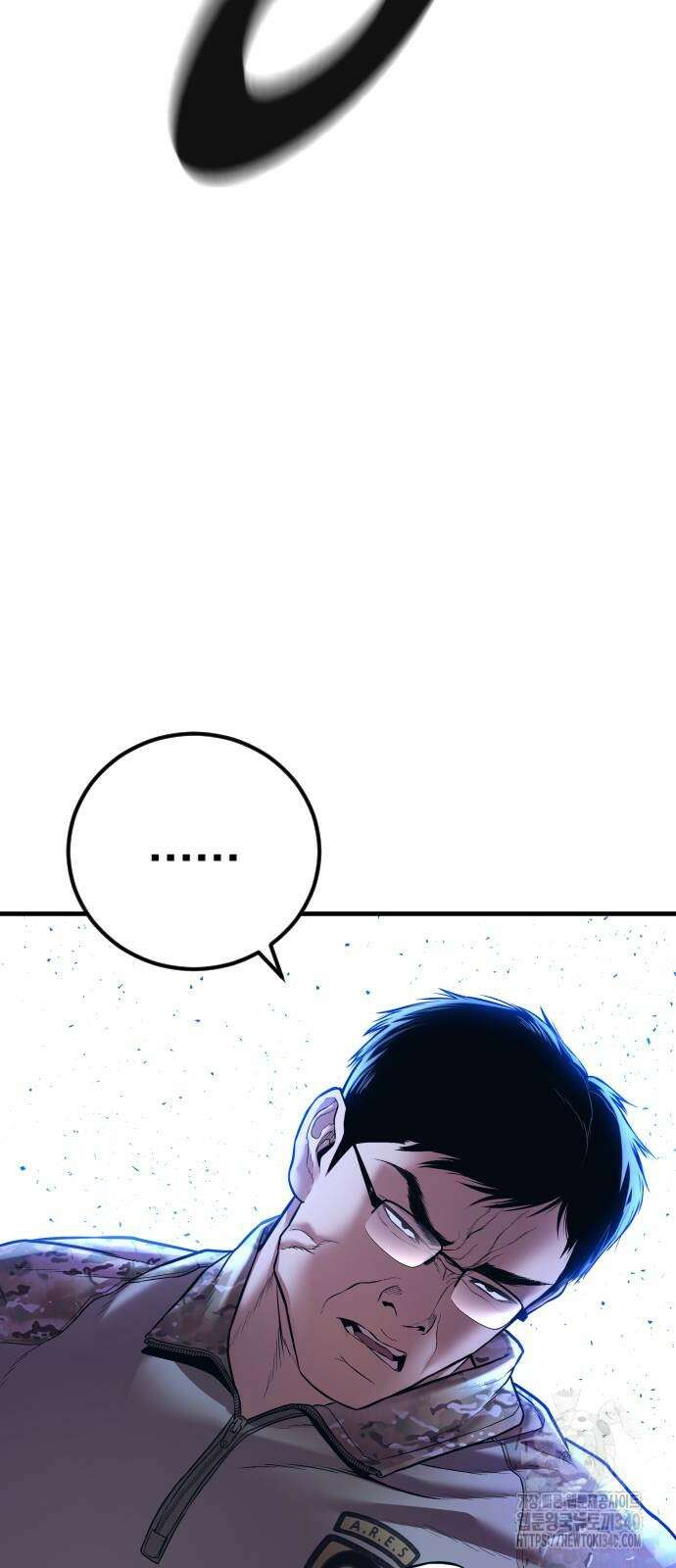 김부장 142화 14