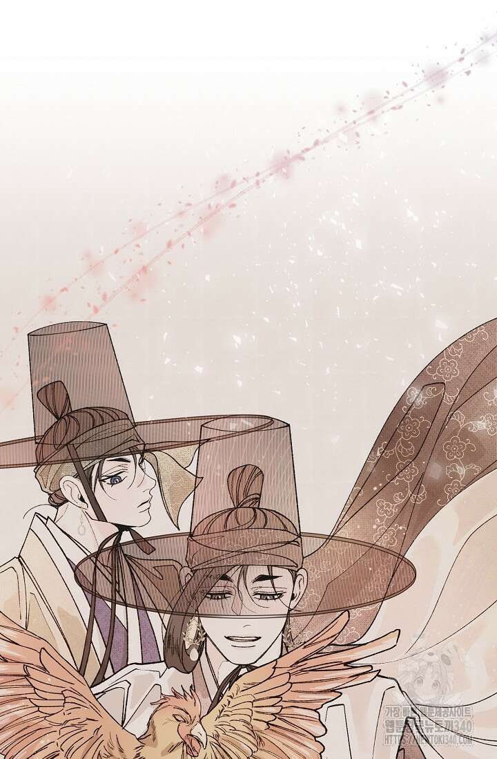 열병 80화 6