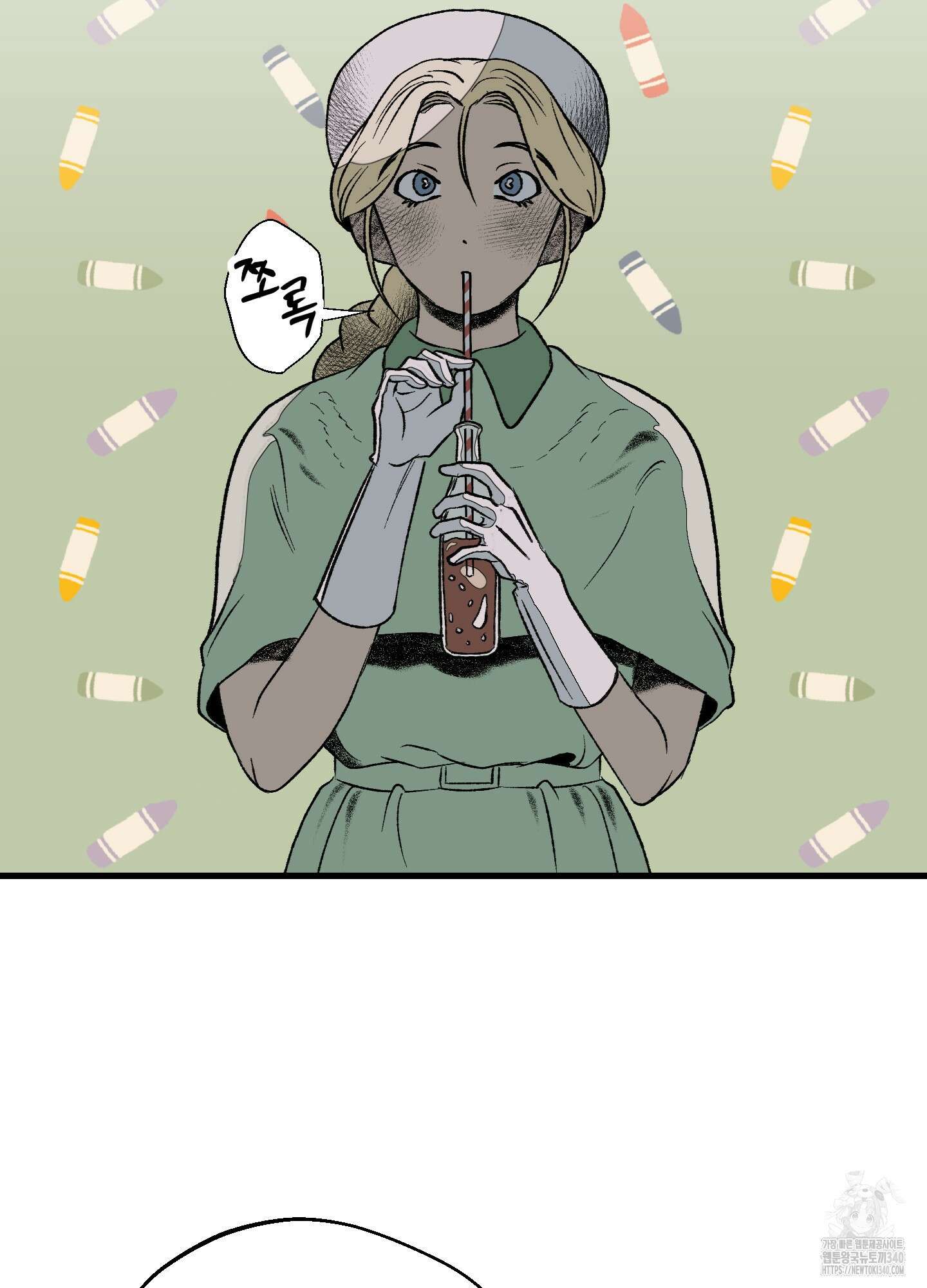 멜트 블레스 유 22화 2