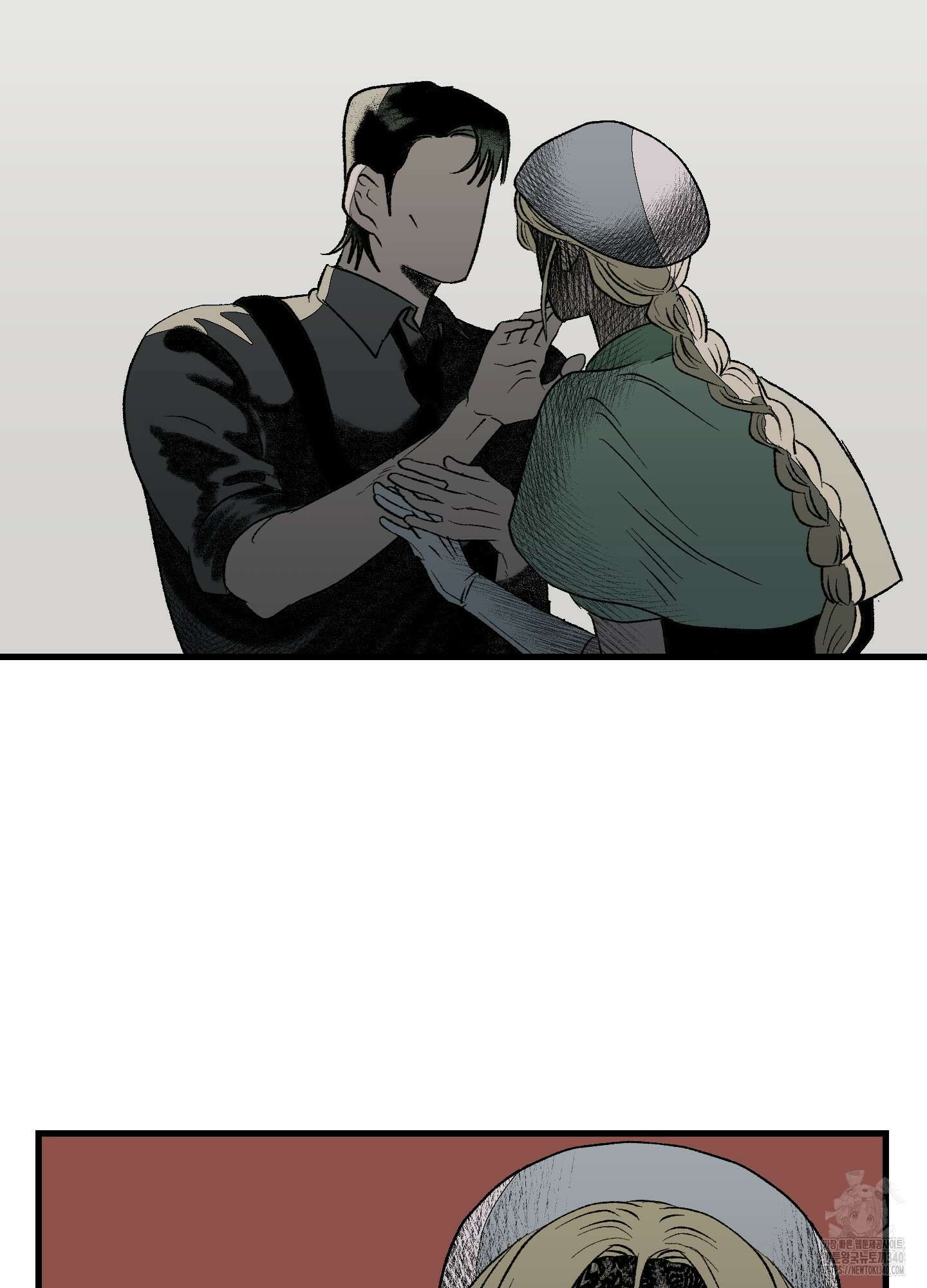 멜트 블레스 유 22화 42