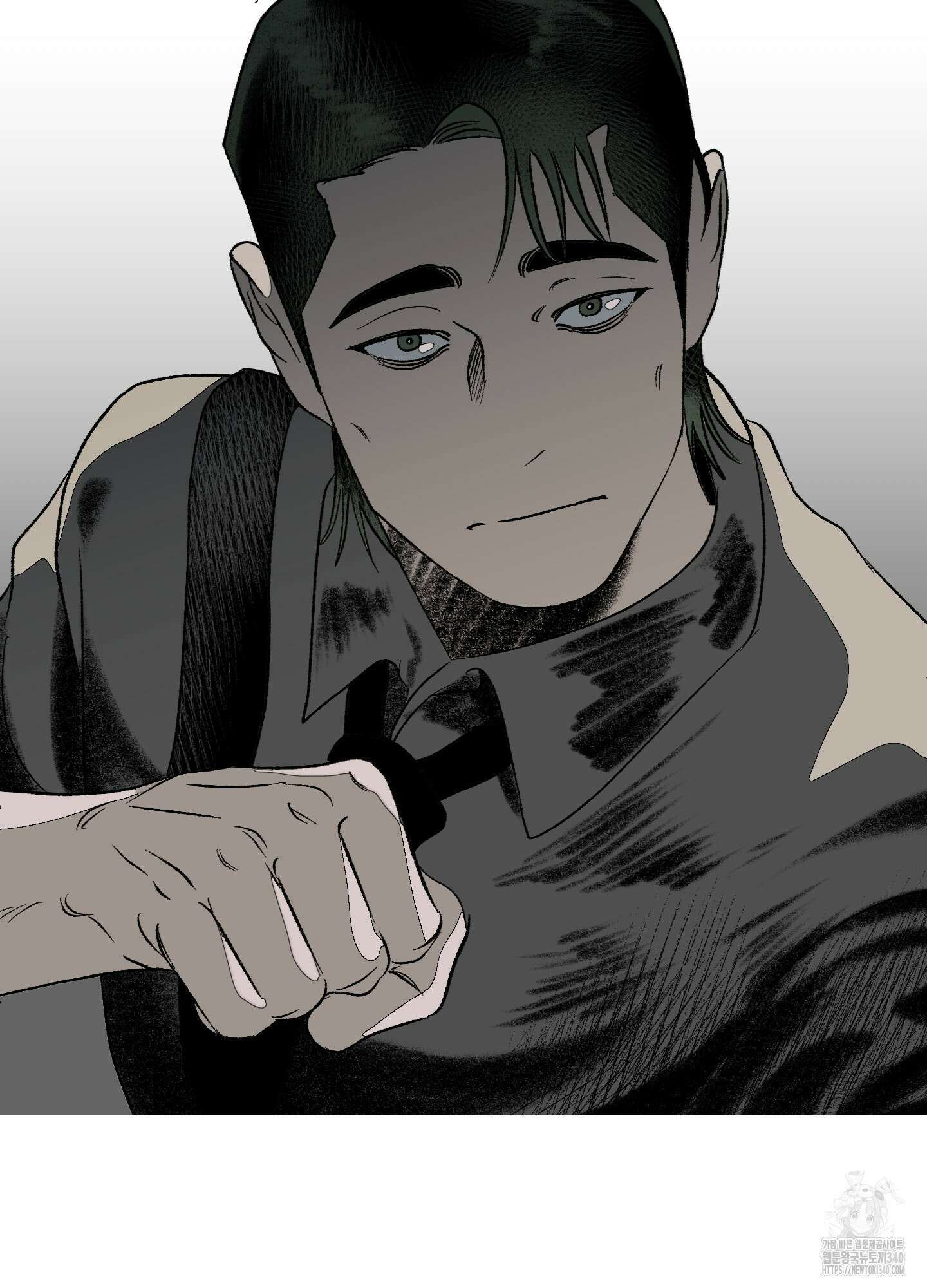 멜트 블레스 유 22화 52