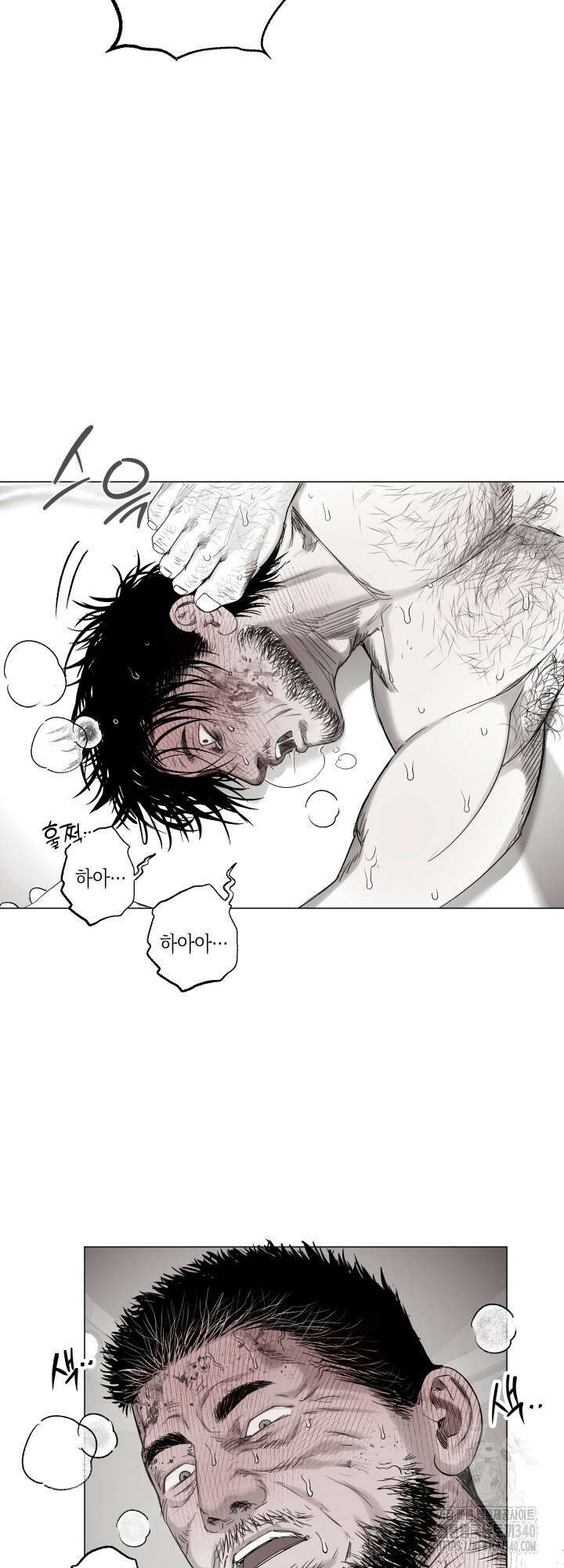 불굴의 챔피언 15화 39