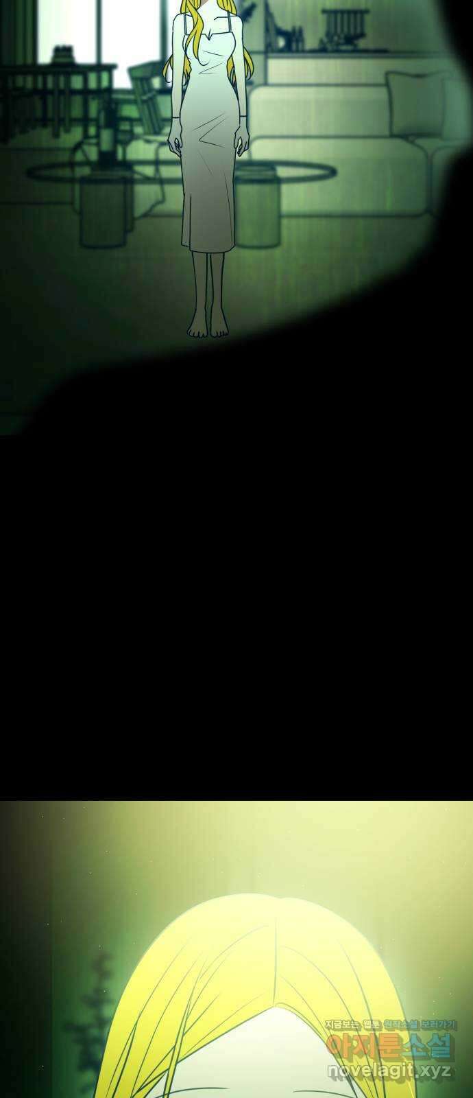 쓰레기는 쓰레기통에! 108화 9