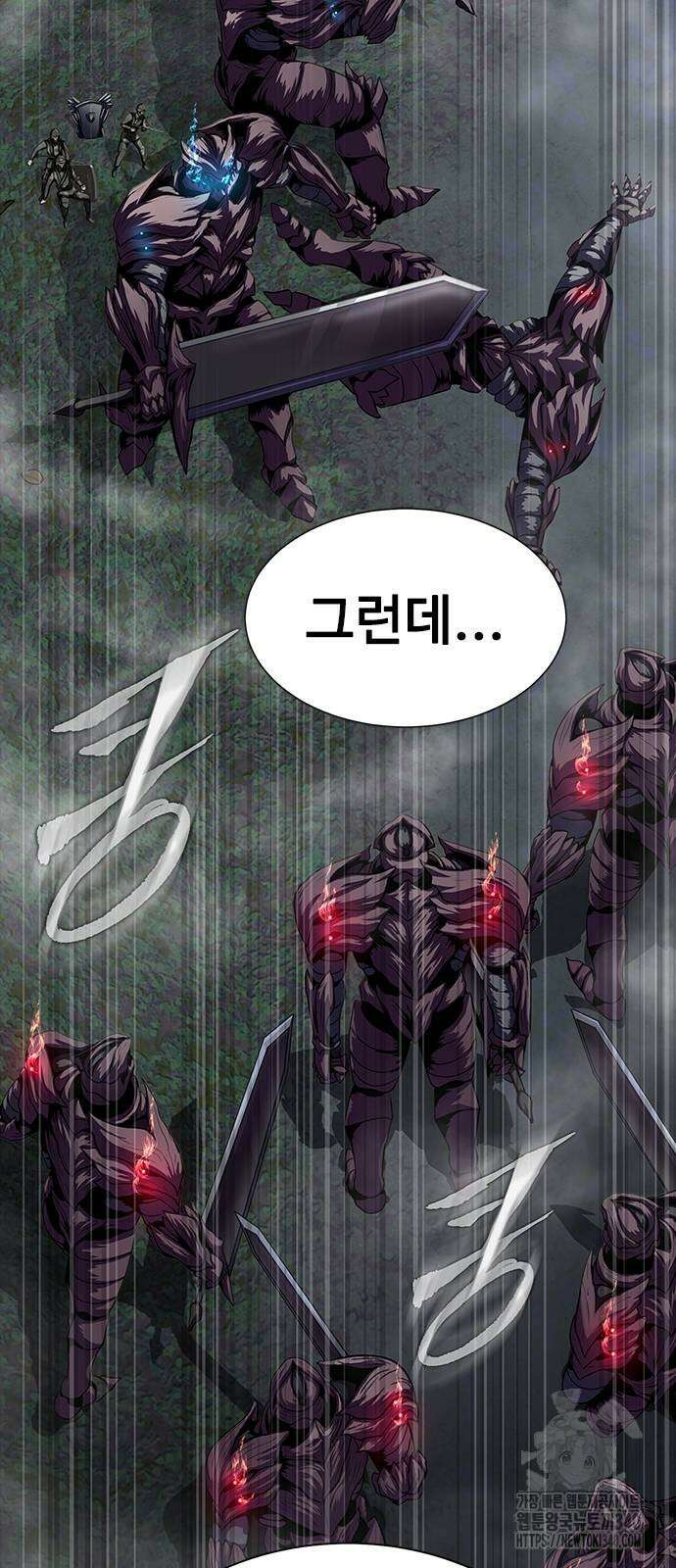 강철을 먹는 플레이어 45화 48