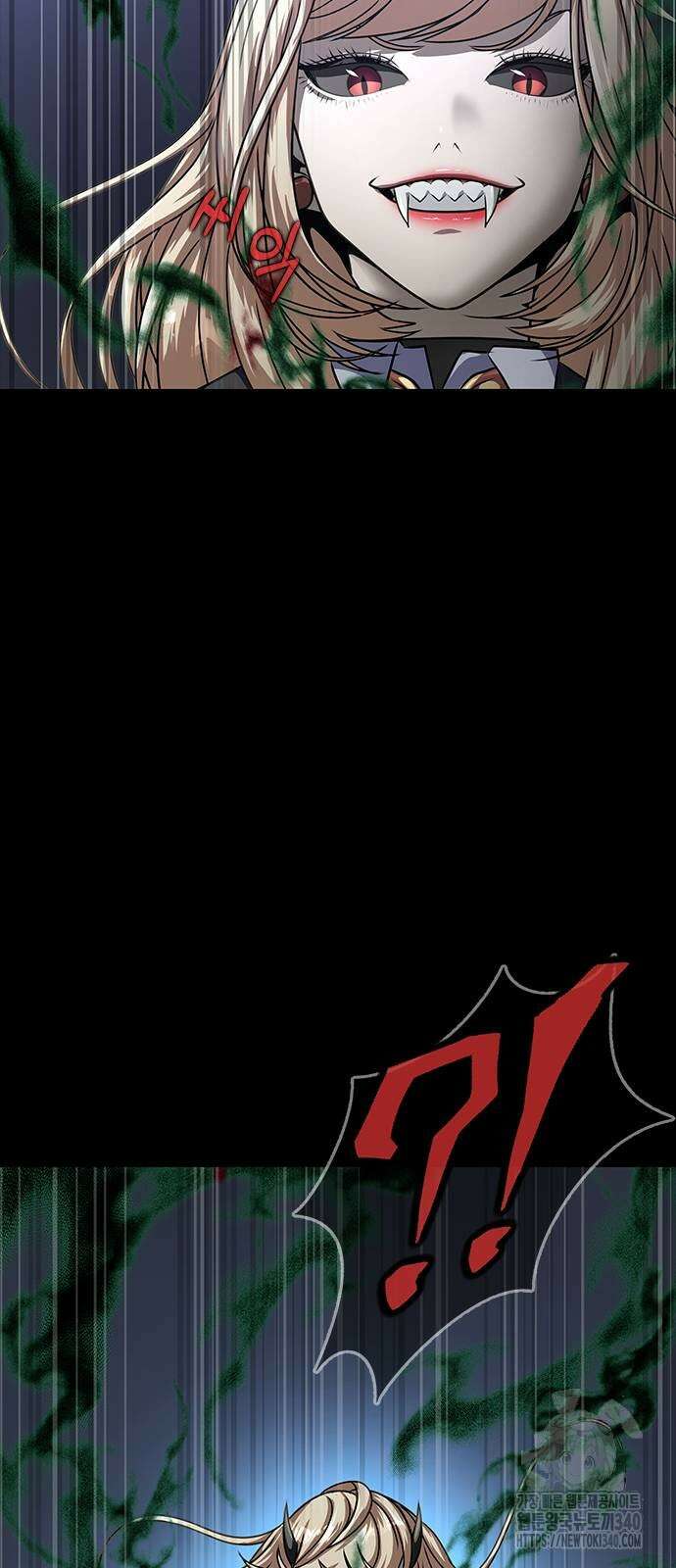강철을 먹는 플레이어 45화 53