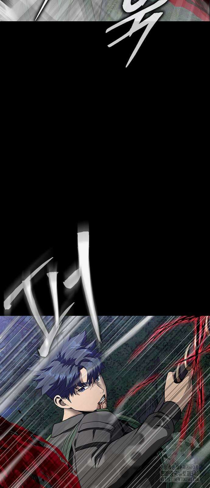 강철을 먹는 플레이어 45화 91