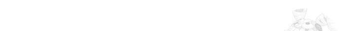공작 부인은 하고 싶어도 2화 9
