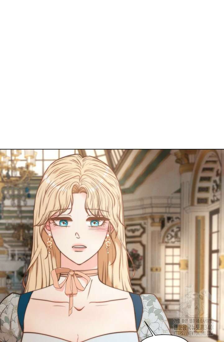 공작 부인은 하고 싶어도 2화 10