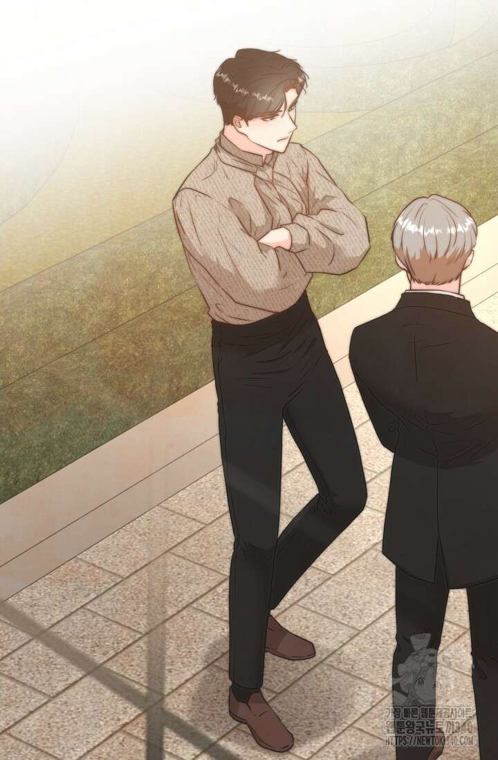 공작 부인은 하고 싶어도 2화 13