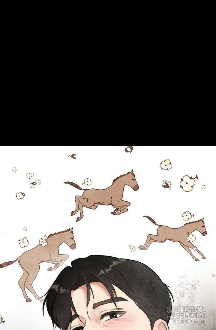 공작 부인은 하고 싶어도 12화 8