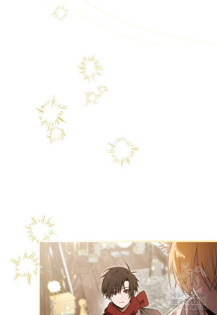 반월당의 기묘한 이야기 2화 114