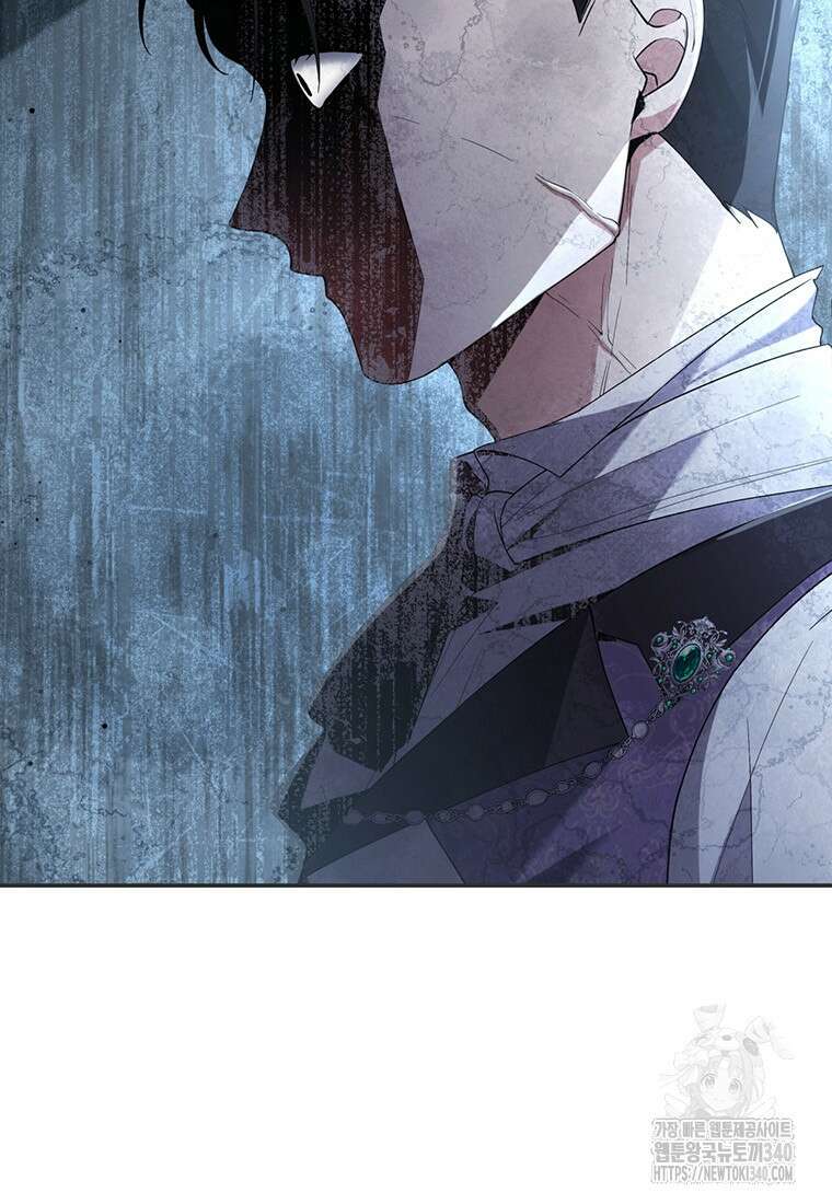 변경백 서자는 황제였다 1화 24