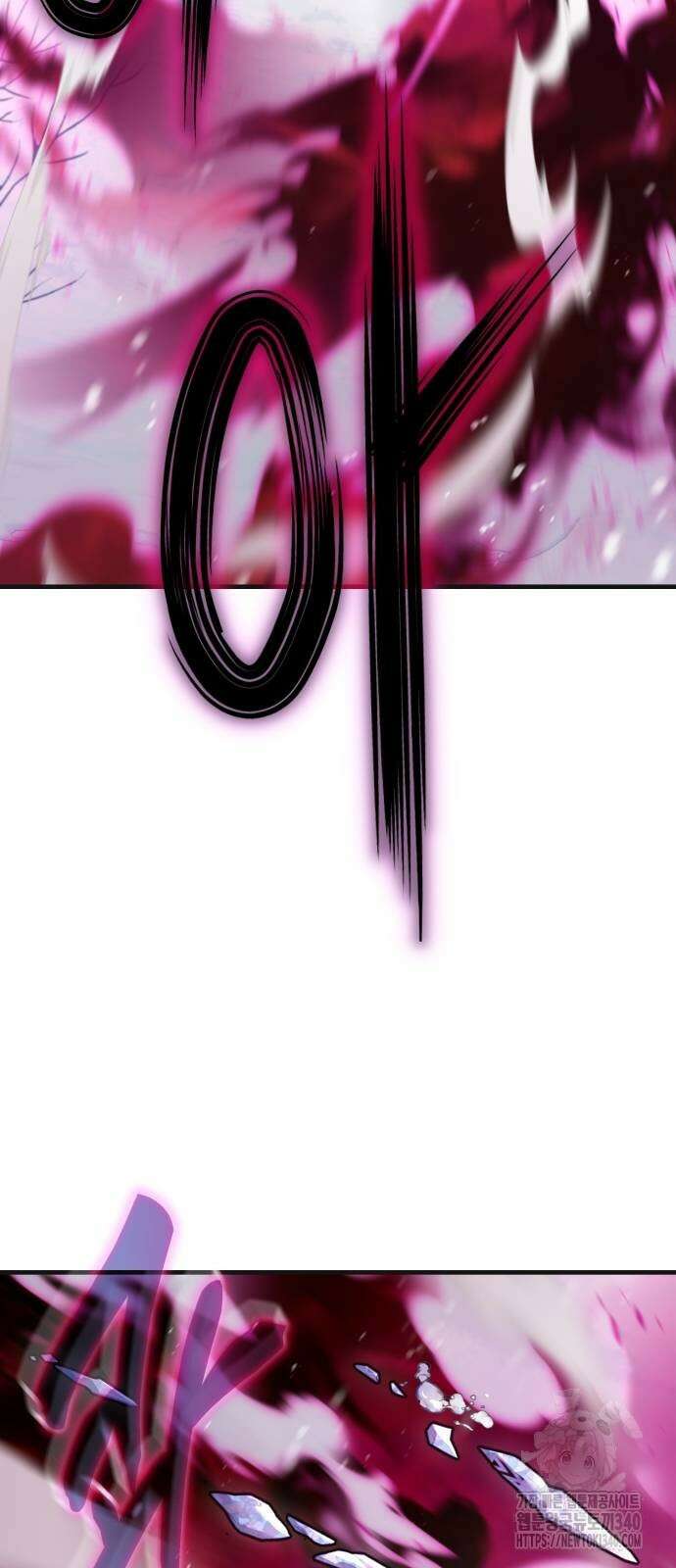 레벨 999 흑막 공녀가 되었다 7화 42