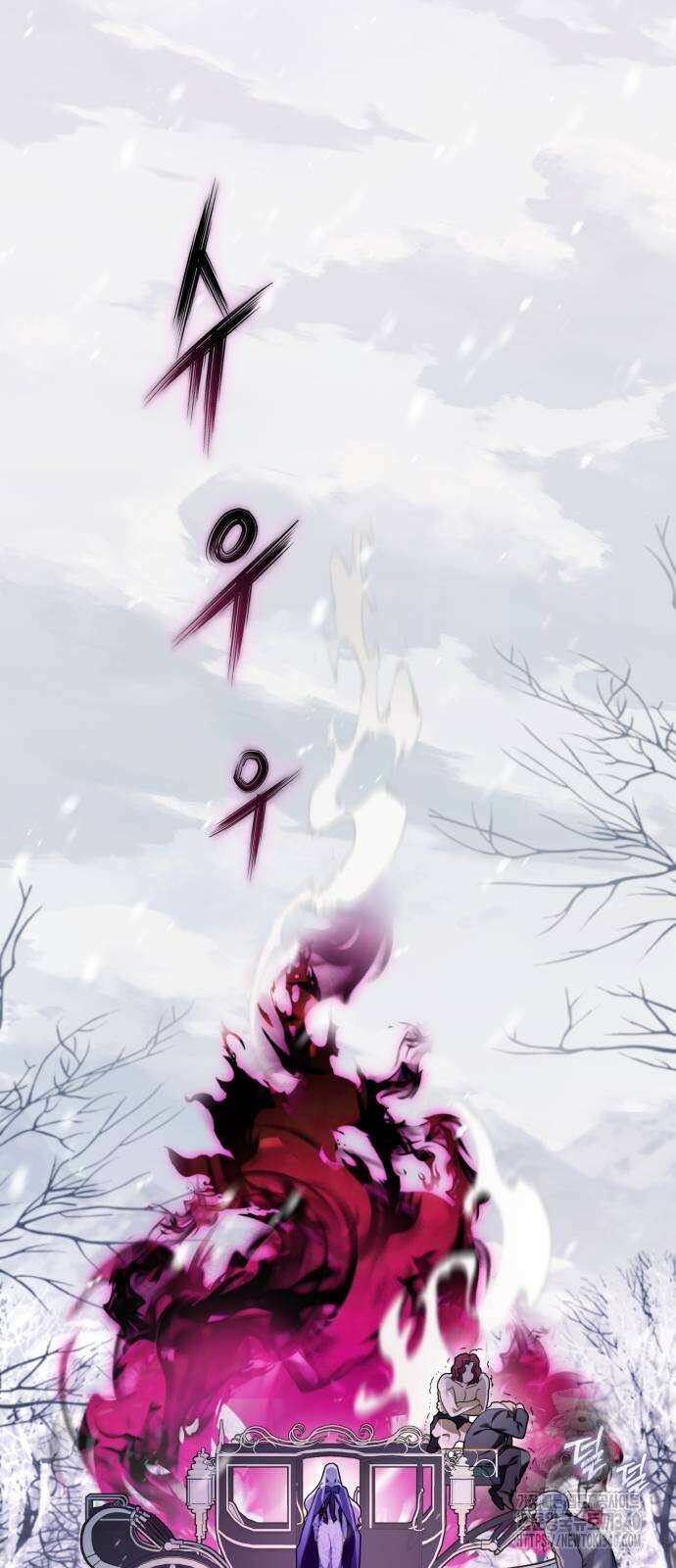 레벨 999 흑막 공녀가 되었다 7화 51